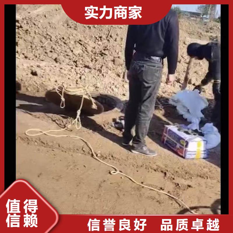 水下作業潛水員服務水下拆墻工程多家服務案例