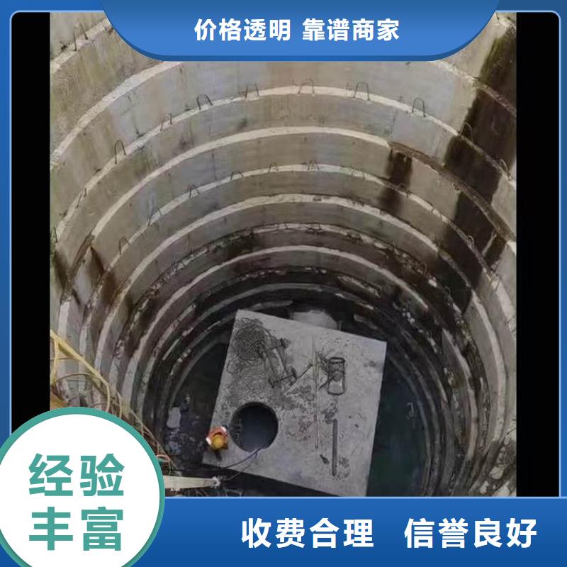 【水下作業(yè)潛水員服務(wù)】沉進(jìn)下沉施工省錢(qián)省時(shí)