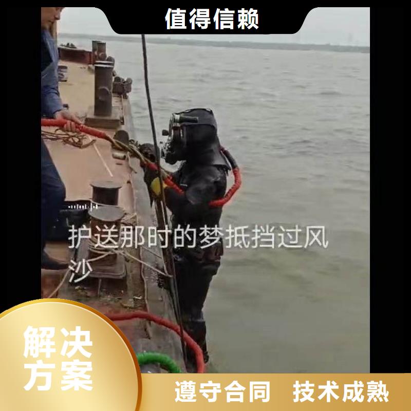 琼中县污水厂打捞泵施工浪淘沙水工