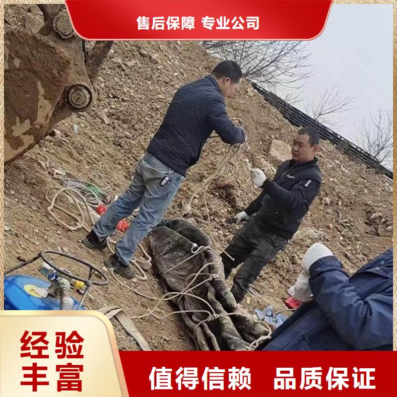 水下作業潛水員服務-【水池堵漏服務】多年經驗