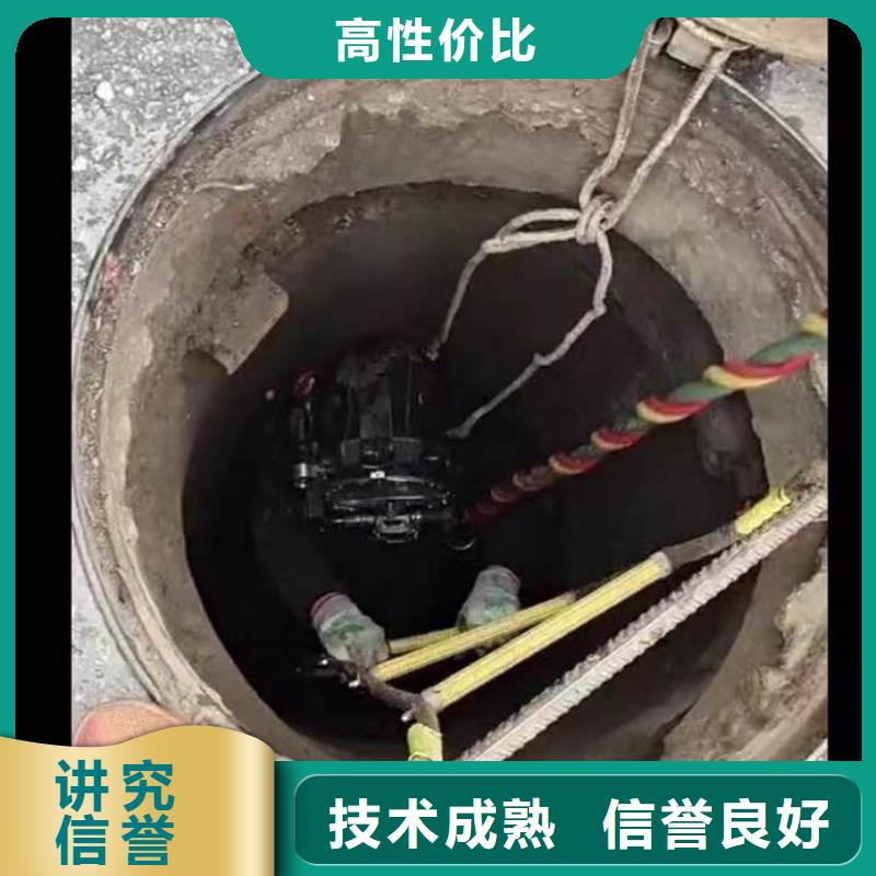 閘門水下維修品質(zhì)保證18O