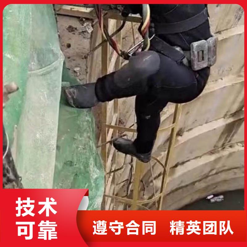 水下作業潛水員服務-【水池堵漏服務】多年經驗