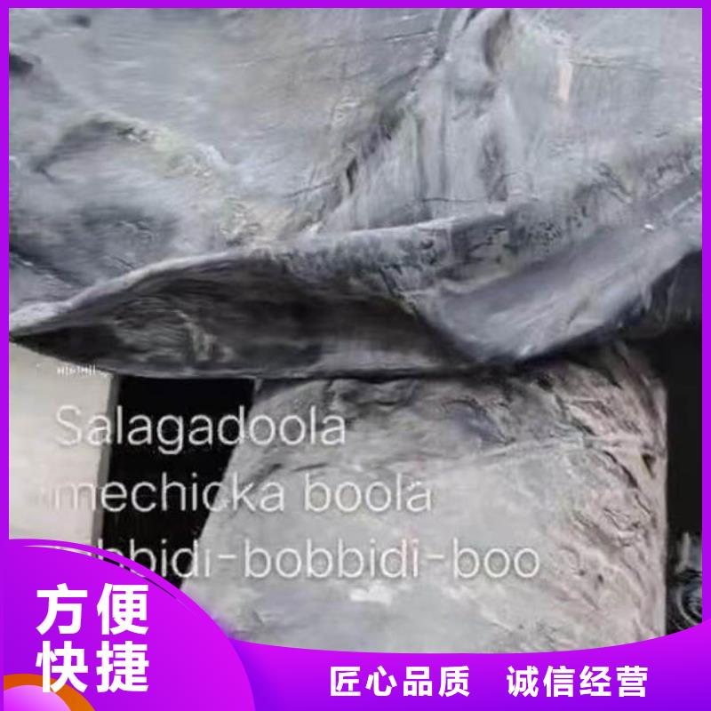 攪拌器水下維修種植基地18O
