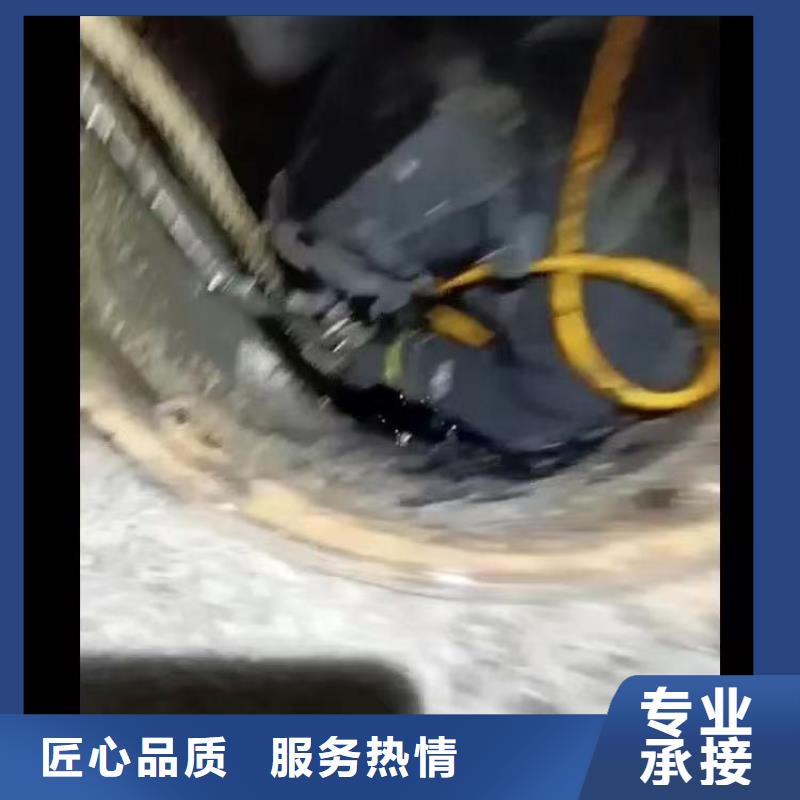 政管道水下砌墙价格优惠周边队伍