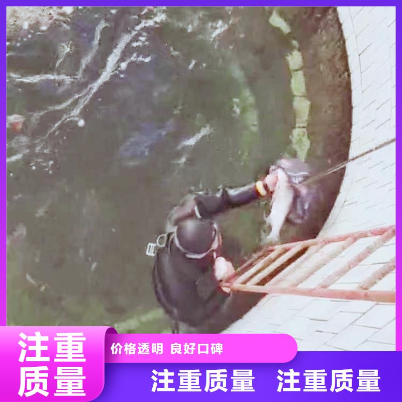 閘門水下維修品質保證18O