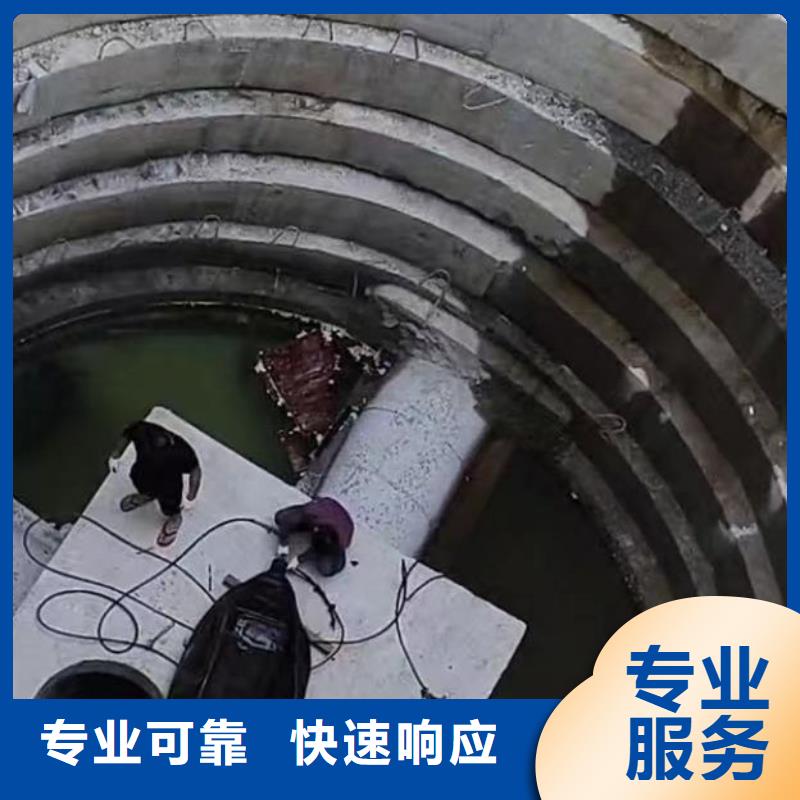 水下作業潛水員服務封堵工程售后保障