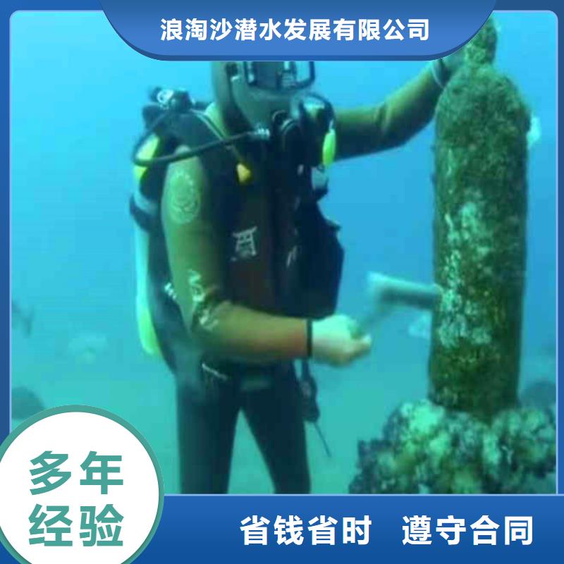 水中拍照現貨齊全同城潛水隊