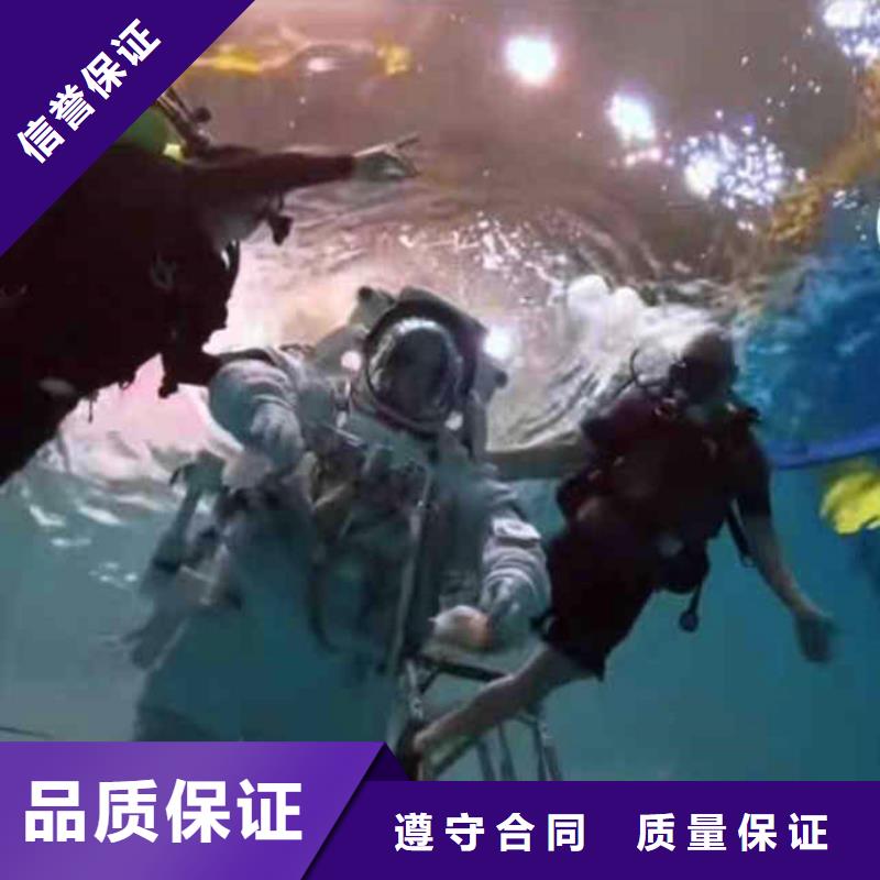 取水口水下安装欢迎订购浪淘沙水工