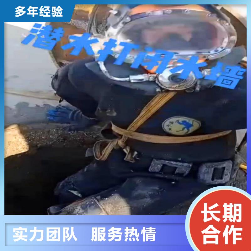 水下作业潜水员服务水下管道安装质量保证