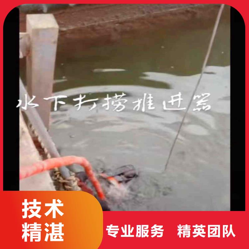 【水下作業潛水員服務】水池堵漏快速