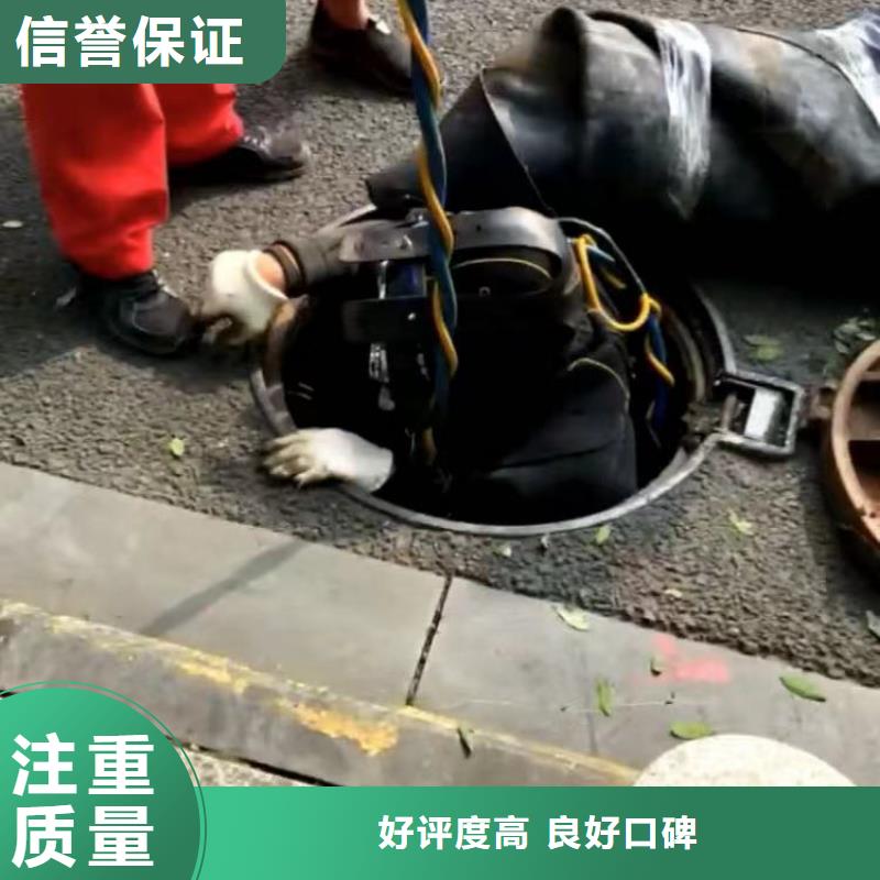 水下作業潛水員服務【水下切割焊接】隨叫隨到