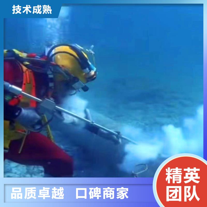水下作業潛水員服務模袋水下施工正規公司