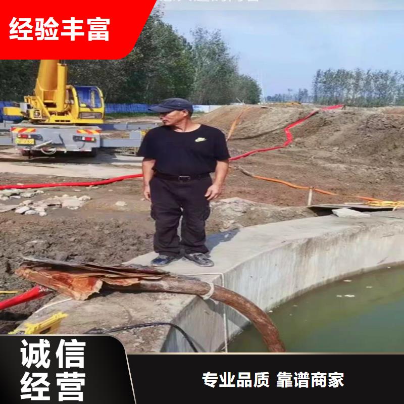 【水下作業(yè)潛水員服務(wù)】沉進(jìn)下沉施工省錢(qián)省時(shí)