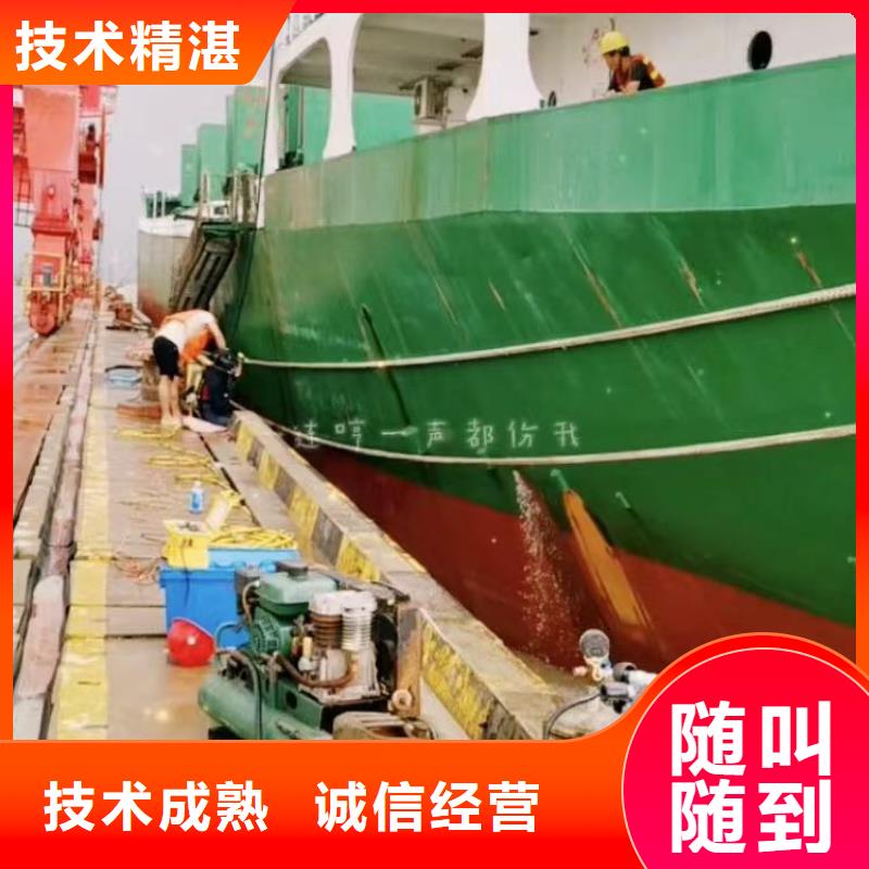 污水廠曝氣管堵漏浪淘沙水工