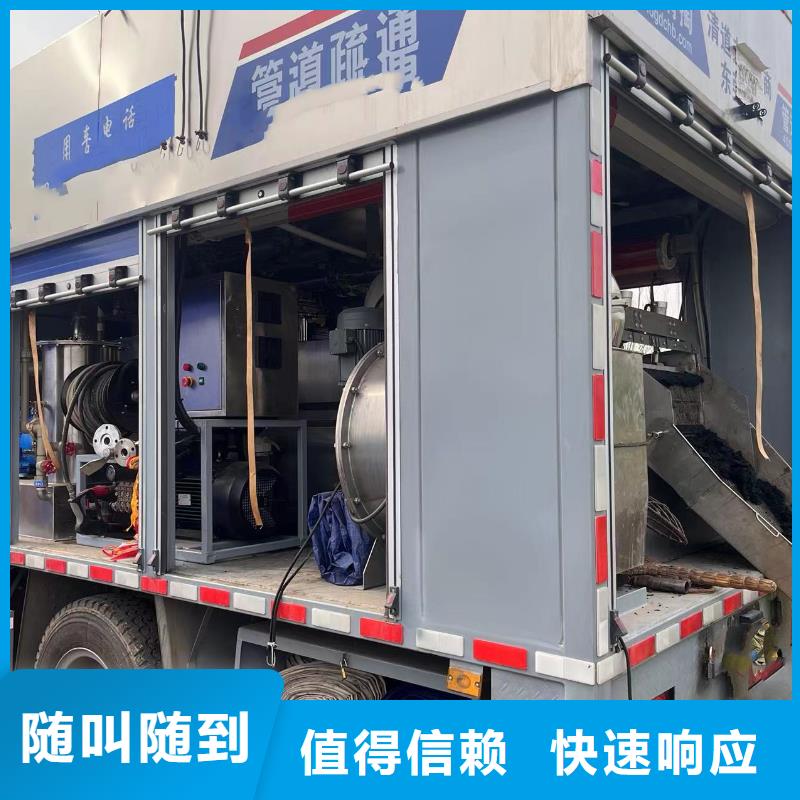 水下作業潛水員服務封堵工程售后保障