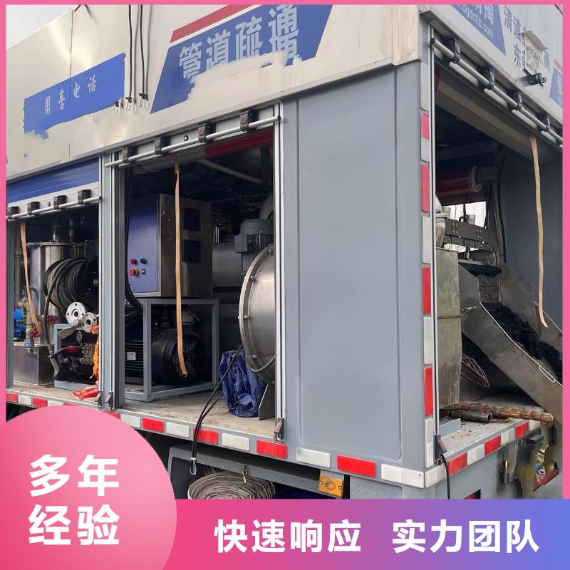 水中開孔報價同城打撈隊