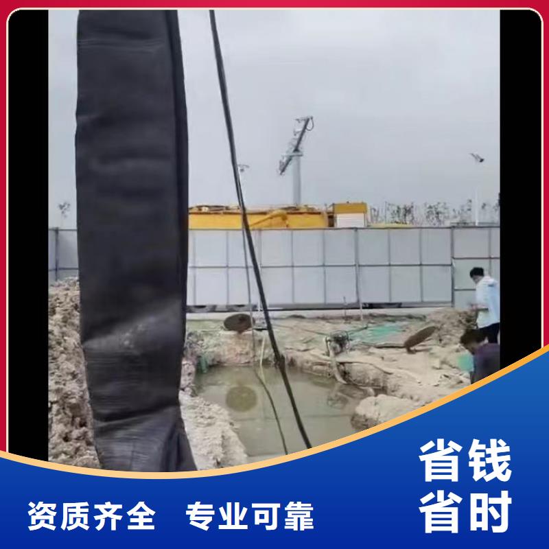 水下作業(yè)潛水員服務_本地潛水打撈實力公司