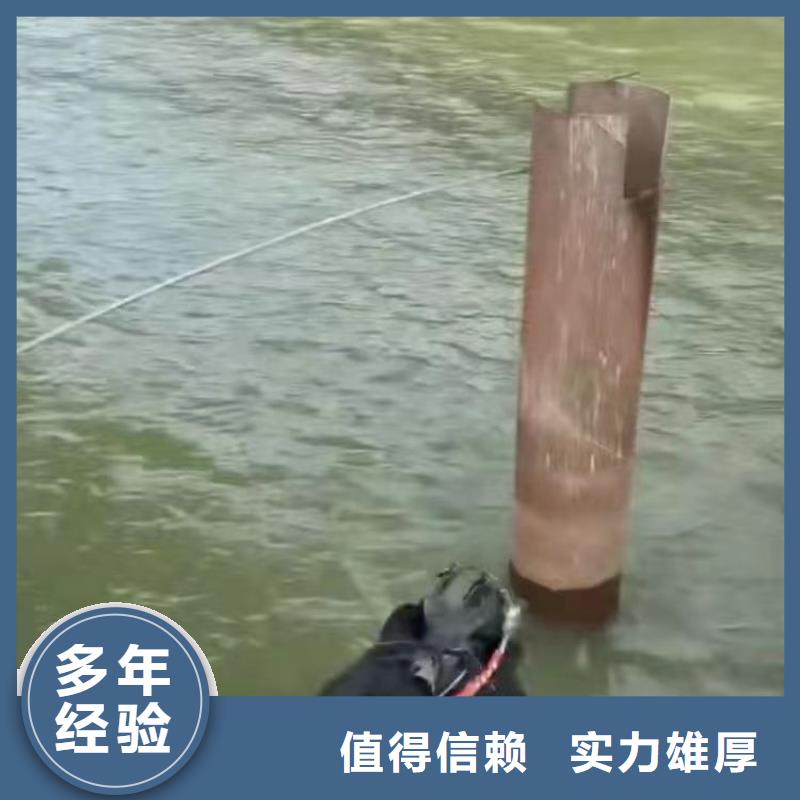 水下作業(yè)潛水員服務(wù)_本地潛水打撈實(shí)力公司