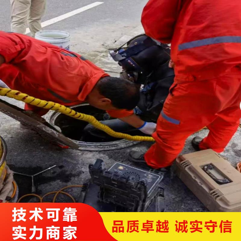 攪拌器水下維修種植基地18O