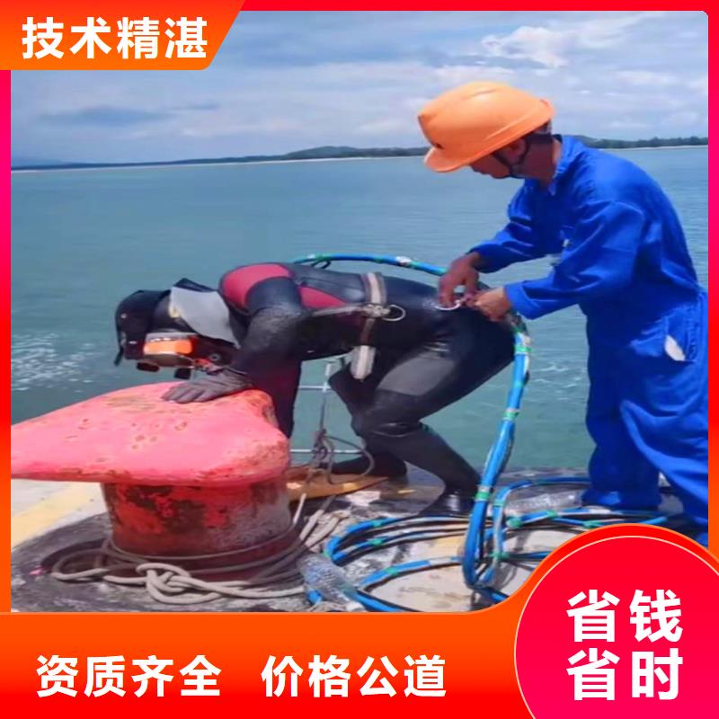 琼中县污水厂打捞泵施工浪淘沙水工