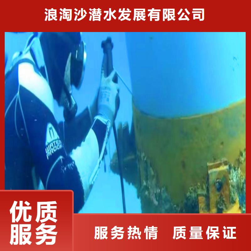 污水廠曝氣管堵漏浪淘沙水工