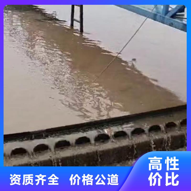 水下施工水下切割價格美麗