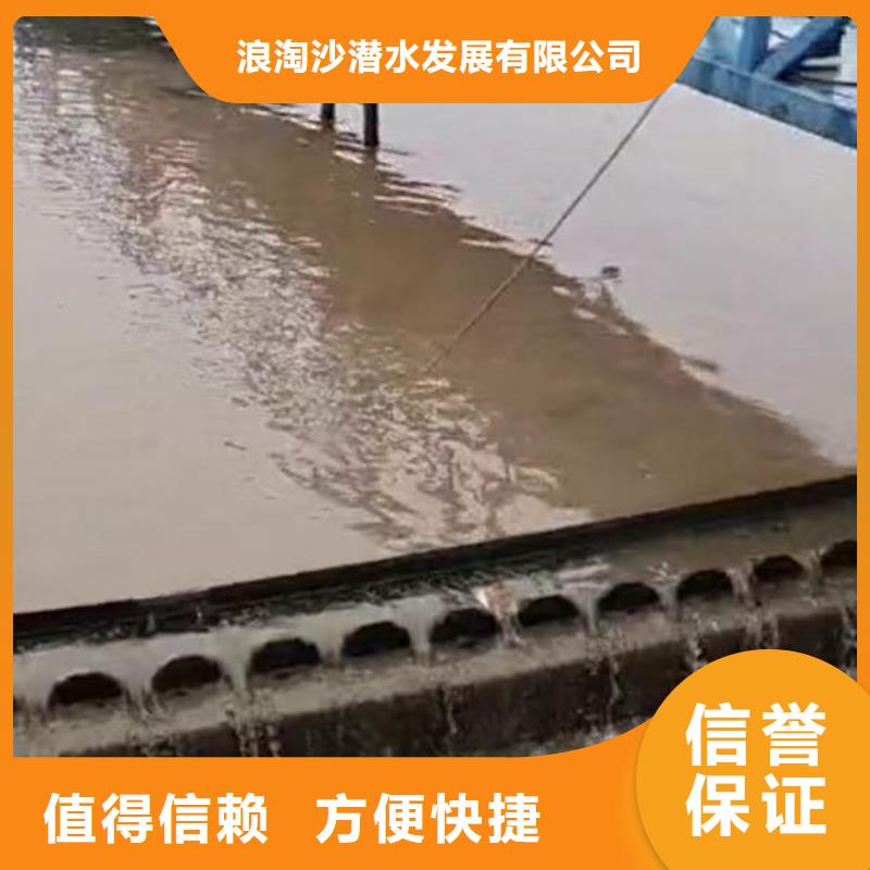 水下施工水下橋墩加固省錢省時