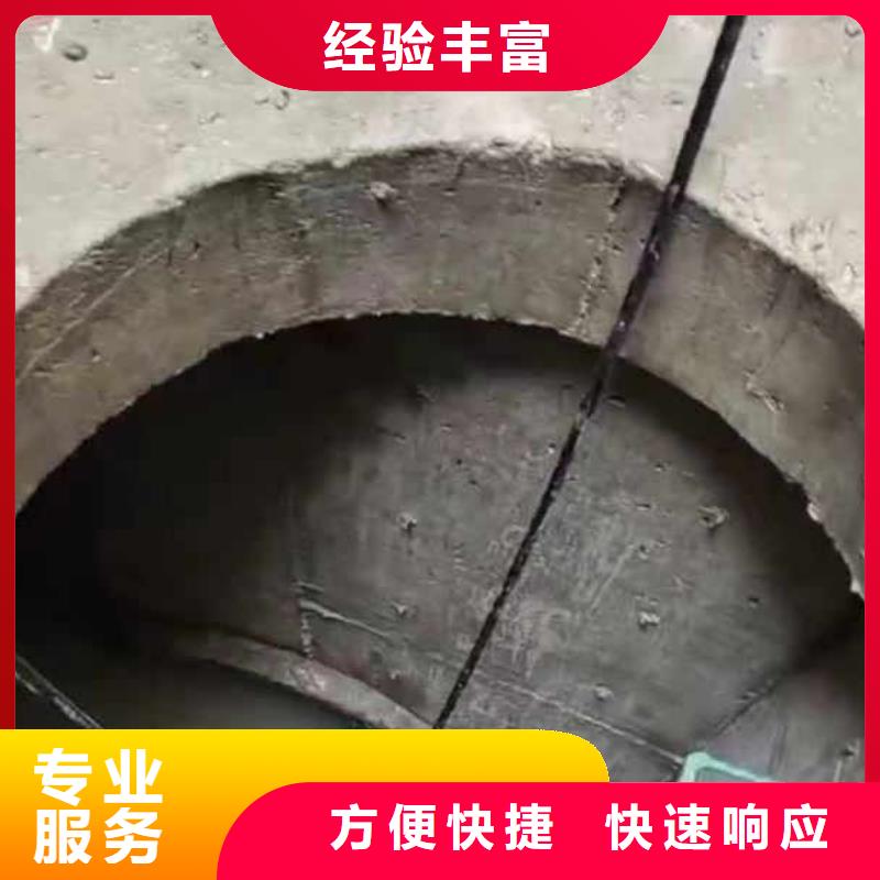 水下施工_渗水补漏口碑商家