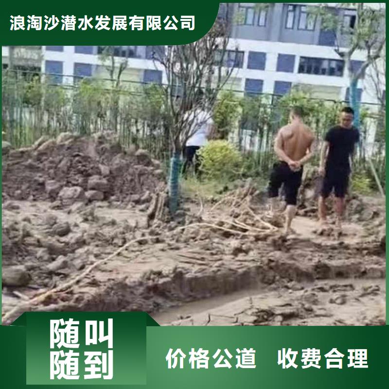 水下施工,氣囊封堵信譽良好