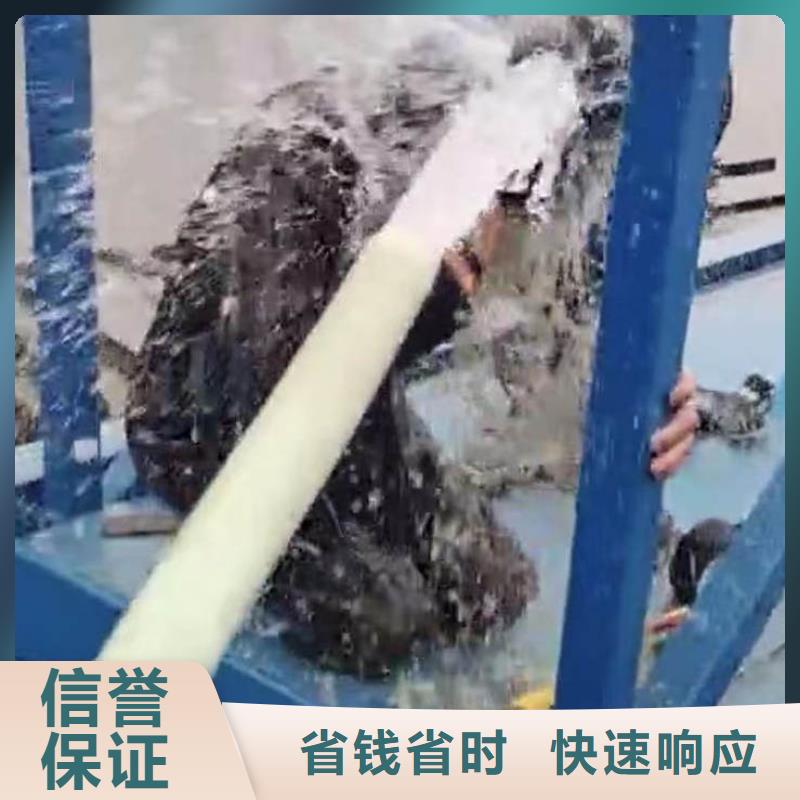 水下施工水下桥墩拆除质量保证