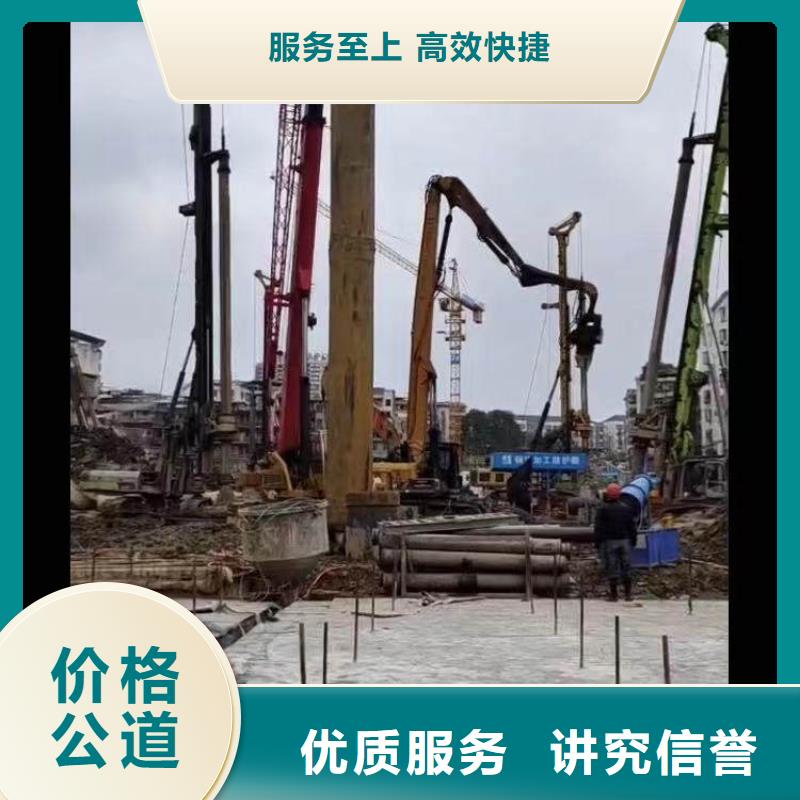 水下施工水下橋墩加固省錢省時