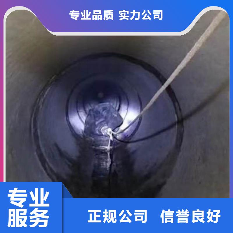 水下施工水下桥墩加固多年行业经验