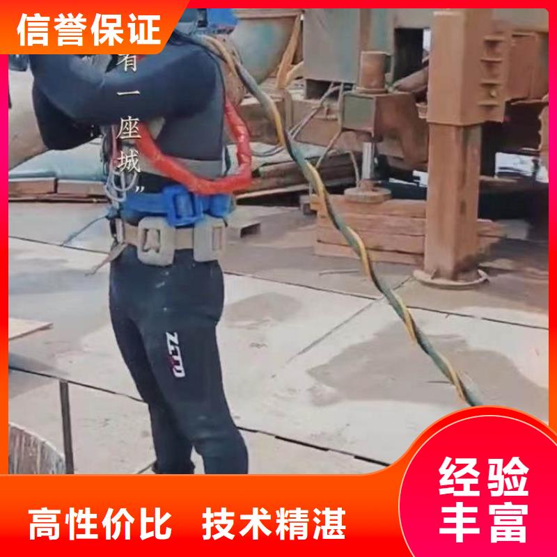 水下施工,氣囊封堵信譽(yù)良好