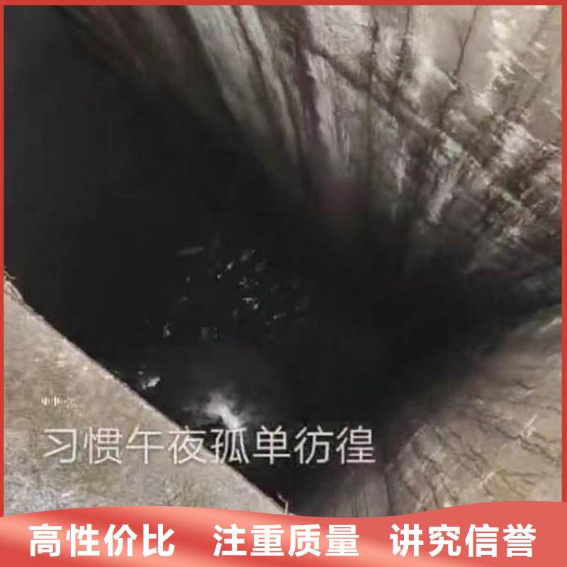 水下施工蛙人救援團隊歡迎合作