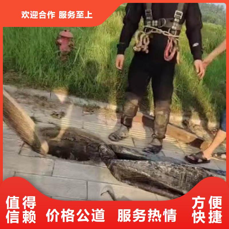 水下施工,氣囊封堵信譽良好
