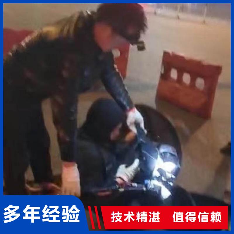 水下施工,【水下探測儀】方便快捷