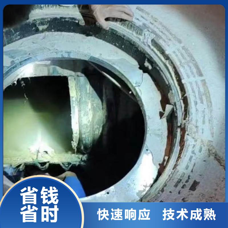 水下施工_水下切割團隊誠信
