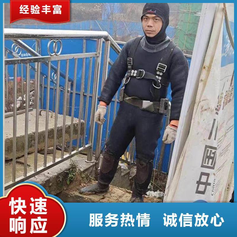水下施工,【水下探測儀】方便快捷