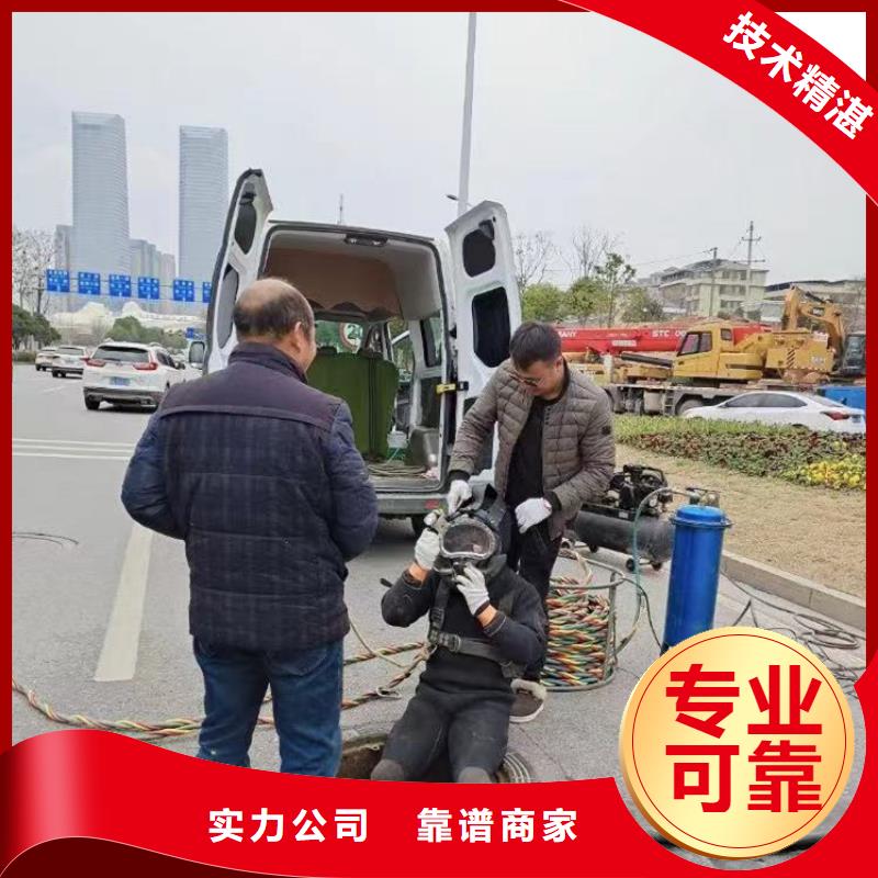 【水下施工】,潛水團隊技術精湛