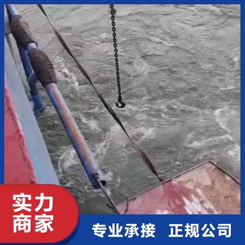 水下施工,【水下探測儀】方便快捷