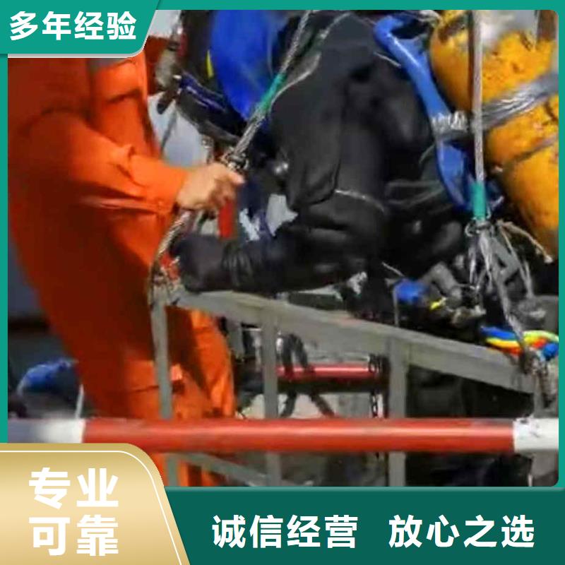 潛水員服務-潛水打撈專業(yè)品質