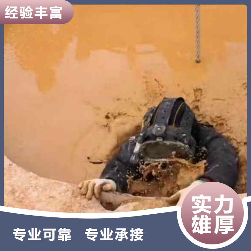 潛水員服務水下橋墩加固口碑商家