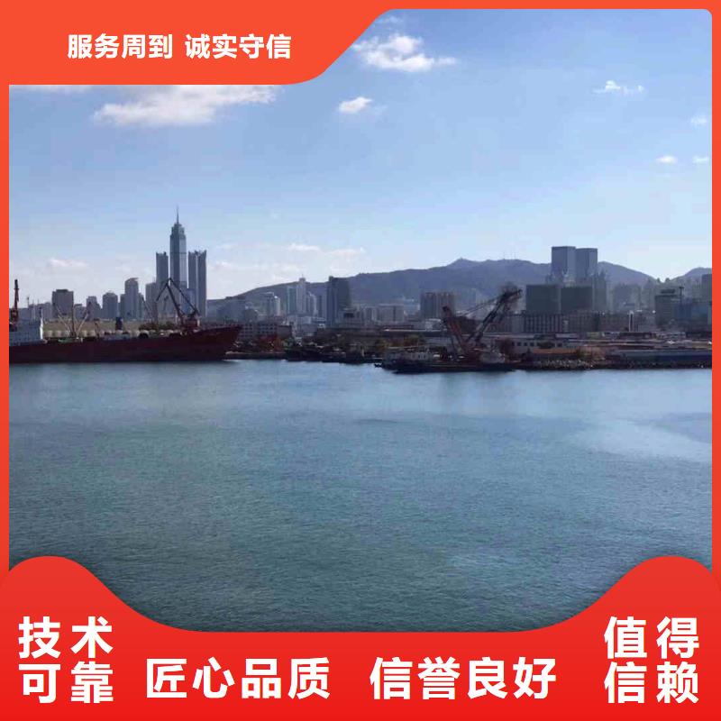 潛水員服務【氣囊封堵】品質卓越