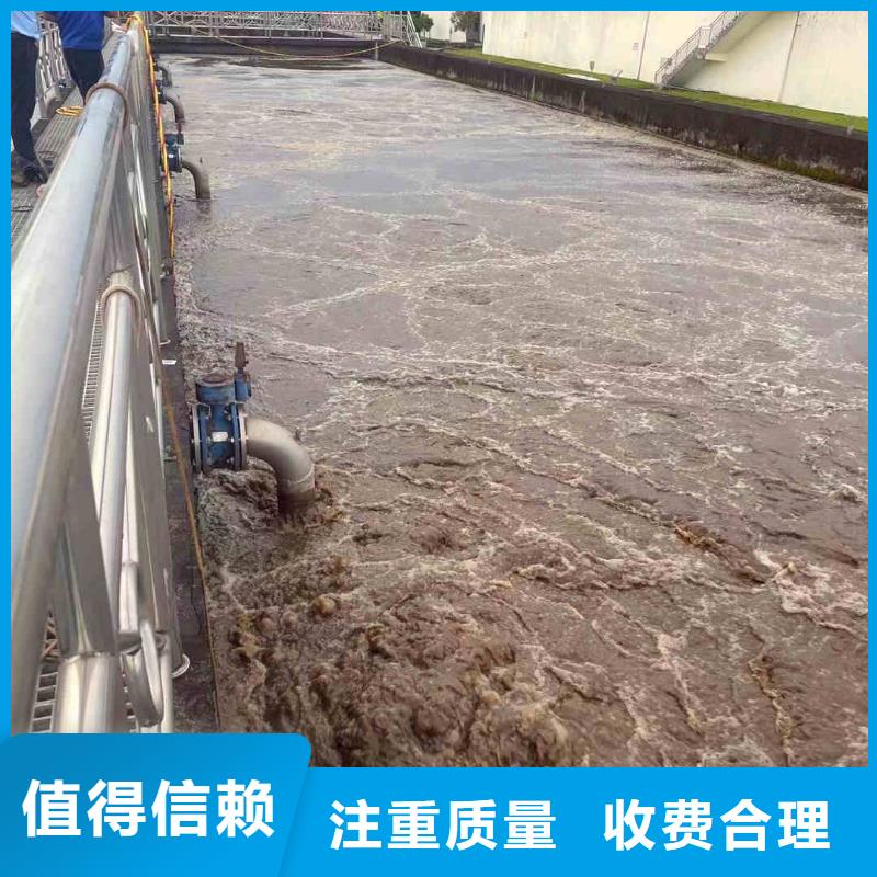 潛水員服務,蛙人救援團隊知名公司