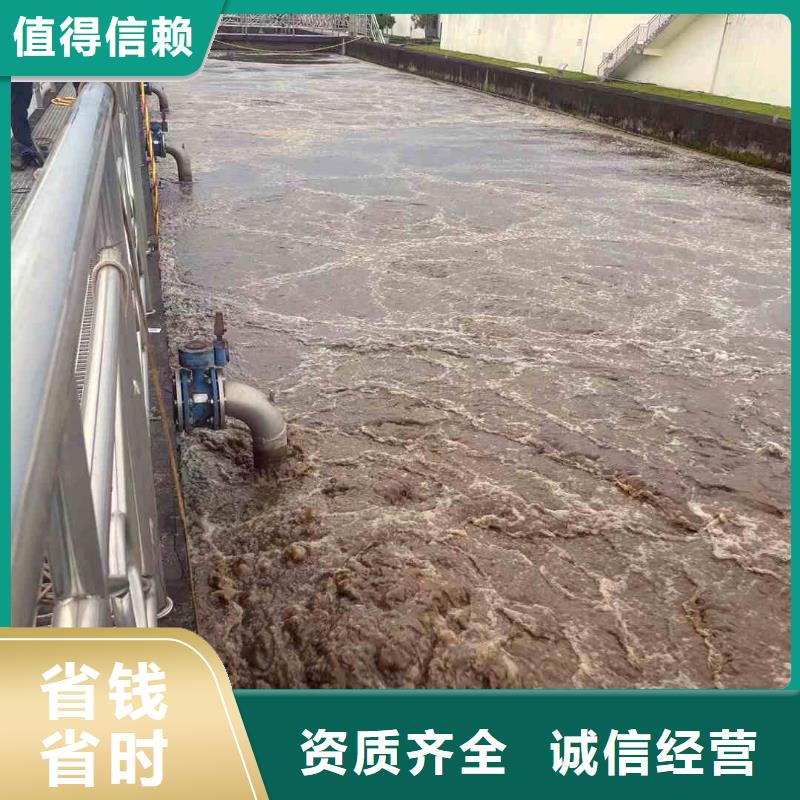 潛水員服務(wù)_本地水下堵漏歡迎詢價(jià)