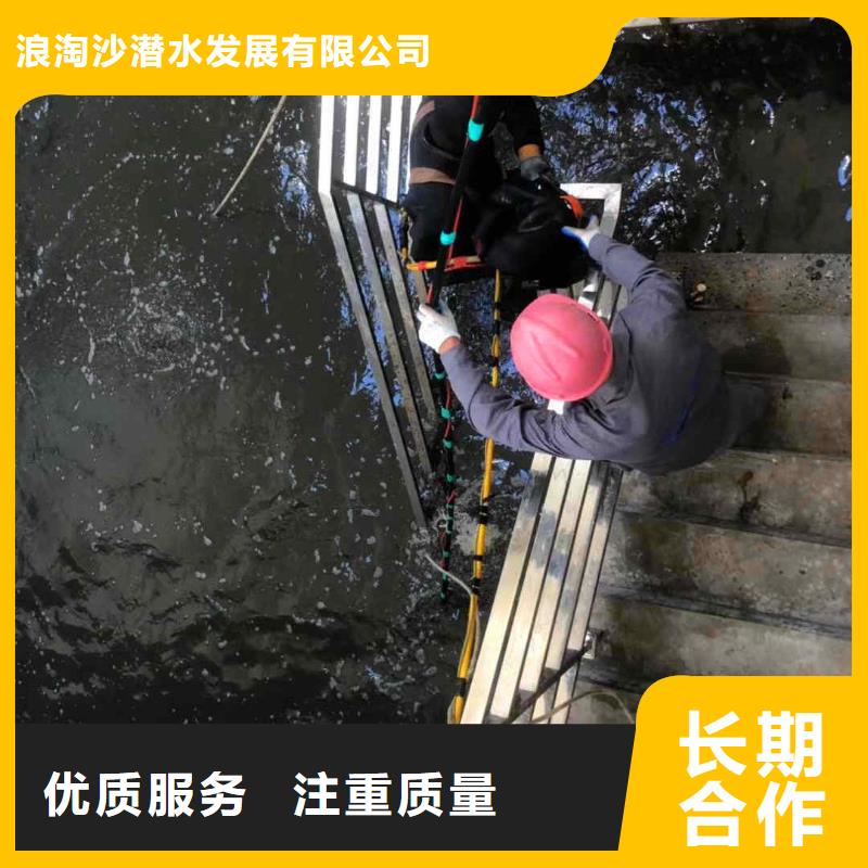 潜水员服务,【本地打捞】明码标价