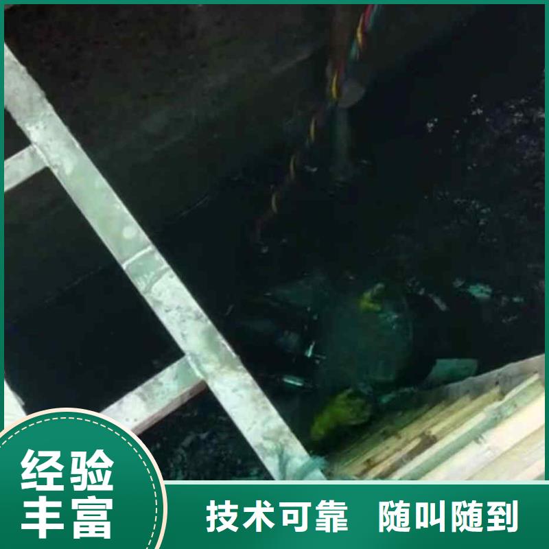 潛水員服務,水下清淤快捷