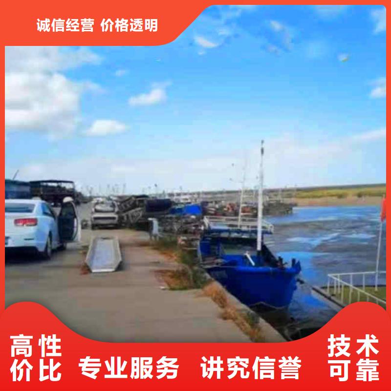 潛水員服務【氣囊封堵】品質卓越