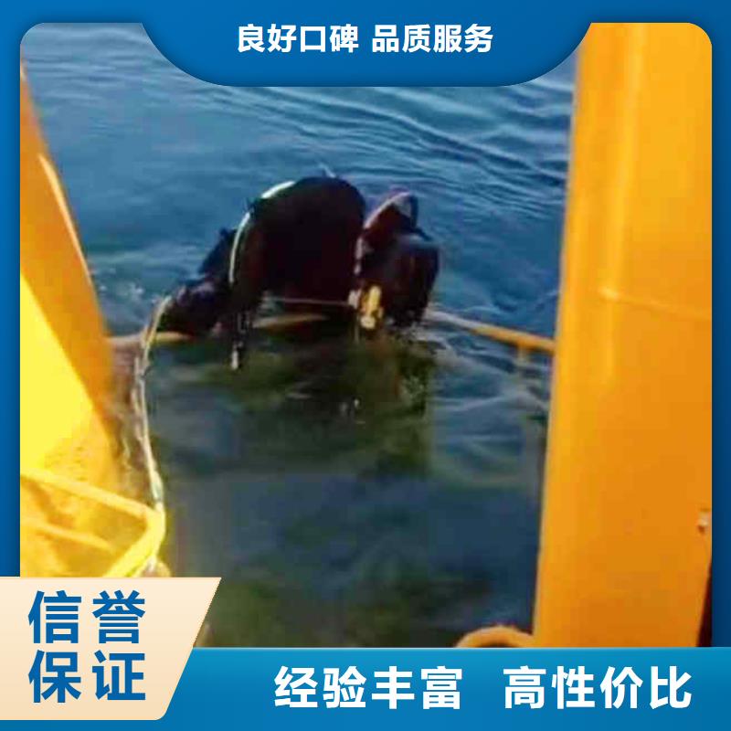 潛水員服務,【模袋水下施工】一對一服務
