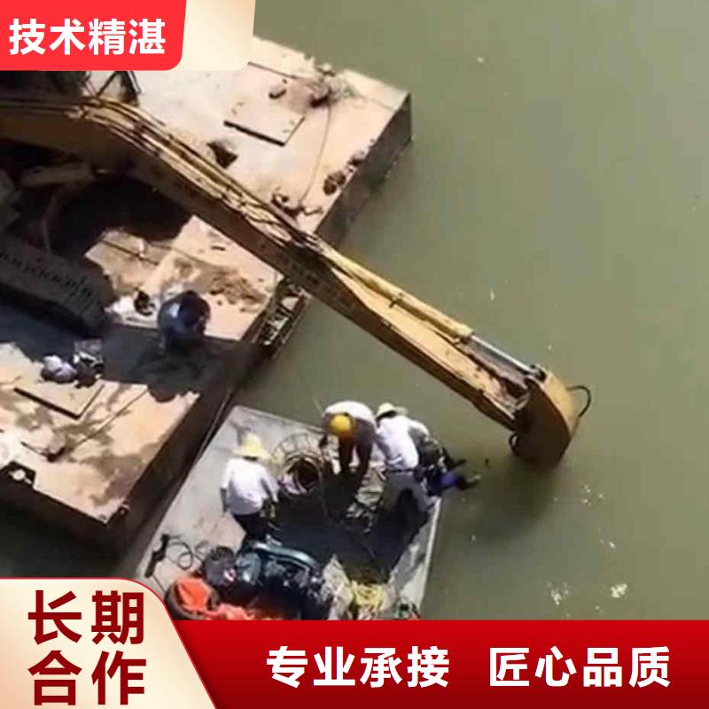 潛水員服務(wù)_本地水下堵漏歡迎詢價(jià)